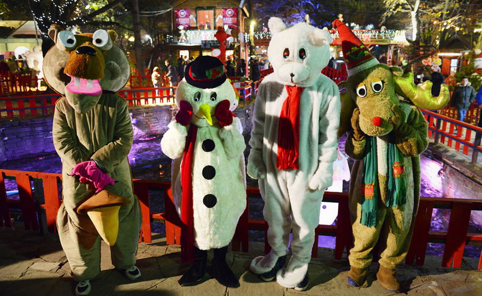  Oneiroupoli Božićni mini Diznilend Drama 